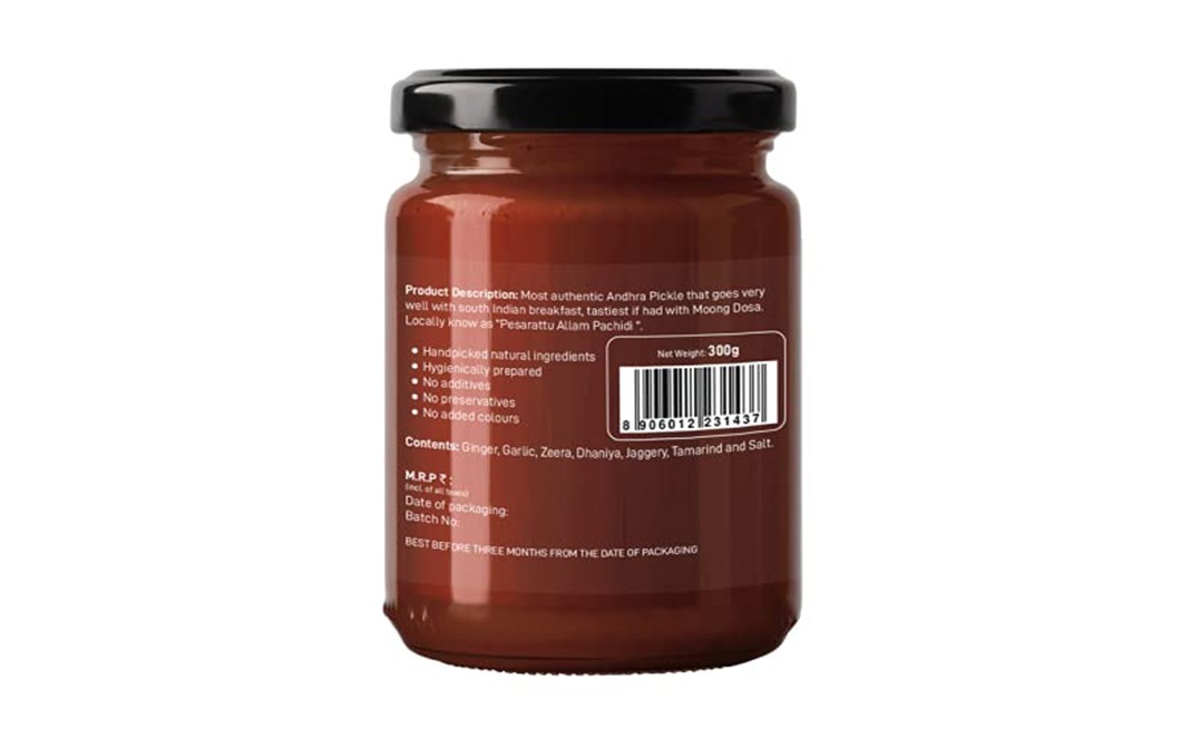 Master Cook Allam Pachidi Ginger Pickle    Pack  500 grams